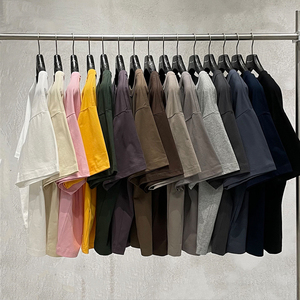 T-shirt ample à manches courtes pour homme, 240G SORONA, en polyester/coton tricoté, anti-plis, respirant, couleur unie, coupe carrée - Product Image 1