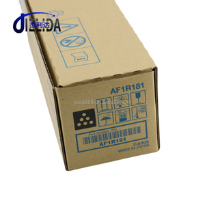 Cartucho de tóner JIEDA Original TN635K versión asiática Konica Minolta TN620 para Konica Minolta C1060 1070 2060 <span class=keywords><strong>2070</strong></span> - Product Image 5