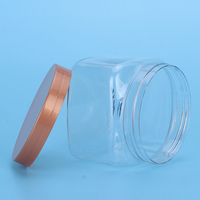 Pot cosmétique carré en PET givré brun foncé de 500 ml avec couvercle à vis à large ouverture pour crème contour des yeux
