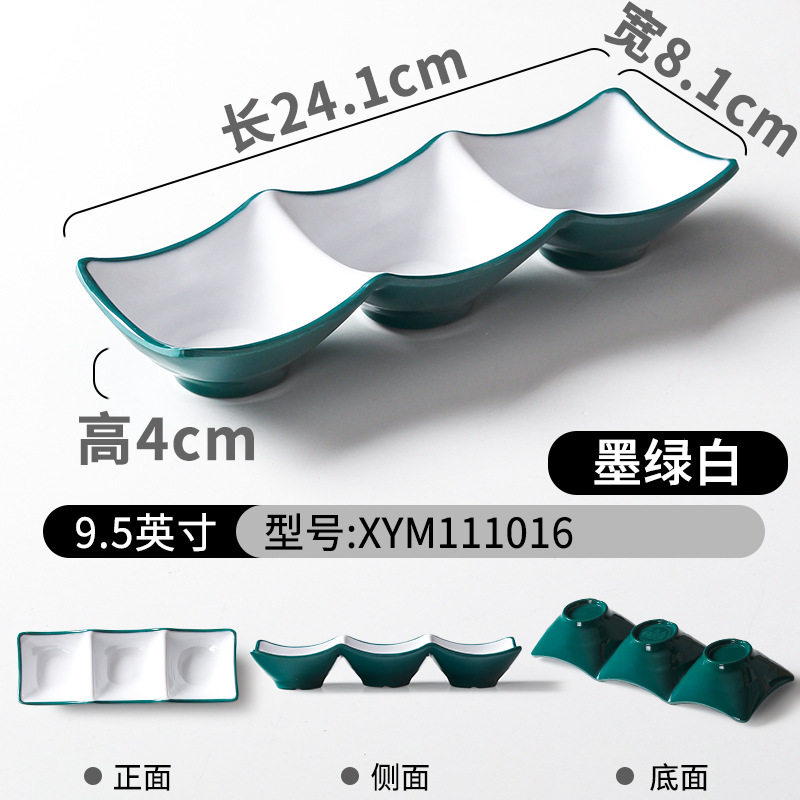 XYM111016 สีเขียวเข้มและสีขาว [แพ็ค 5 ชิ้น]