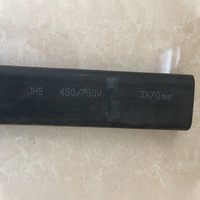 Flaches 3-Adriges 4-Adriges Flexibles PVC-Gummi 16mm 25mm 35mm 50mm 70mm Elektrisches Tauchpumpenkabel für Tiefbrunnen Preis