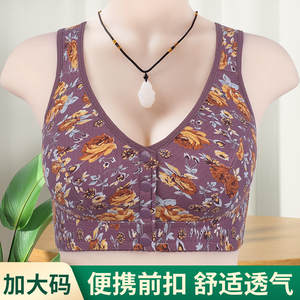 Alta calidad al por mayor inalámbrico suave cómodo transpirable sujetador <span class=keywords><strong>busto</strong></span> grande todos los días más sujetador de <span class=keywords><strong>talla</strong></span> grande - Product Image 2