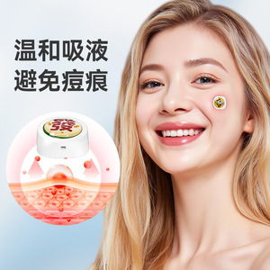 Hydrocolloid Electronic Acne Patch With Red And Blue Light For Acne Treatment <b>Round</b> Reusable Individual Pack - Product Image 3