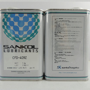 Sankol Kishimoto CFD-7R/512ZB/512Z/409/409Z/409H/LEN-315F/ECG-25/SLD-912K/FTA-333HA/338HA/MEA-100L/FSS-205/LUBRICANTES/MEN-200S - Product Image 5