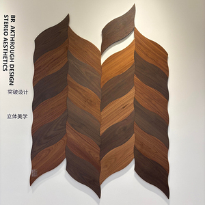AVANTIMORA Parquet de Madera de Roble Blanco Europeo Multicapa de 16mm, Grado AB, Acabado Brillante, con Certificación CE, Resistente, para Sala de Estar - Product Image 2