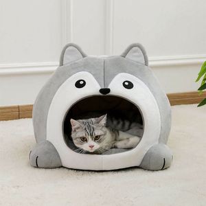 XL Very Soft Pet Basket Bed House <b>Tent</b> <b>Small</b> Dog Cat Lounger Cushion Modern Solid Animal Mat for Kittens Puppy Fashionable - Product Image 1