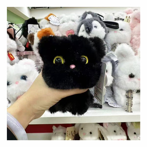 Peluche Aromático de 15 cm, Juguete de Peluche para Apoyo Emocional, Alivio de la Ansiedad, Compañero Calmante para el Escritorio, para <span class=keywords><strong>Jóvenes</strong></span> Adultos - Product Image 1