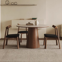 Massivholz Modernes Design Esstisch Nordische Stühle Set Gesinterte Steinplatte 4-Sitzer Schwarznuss-Finish Apartment Esszimmer