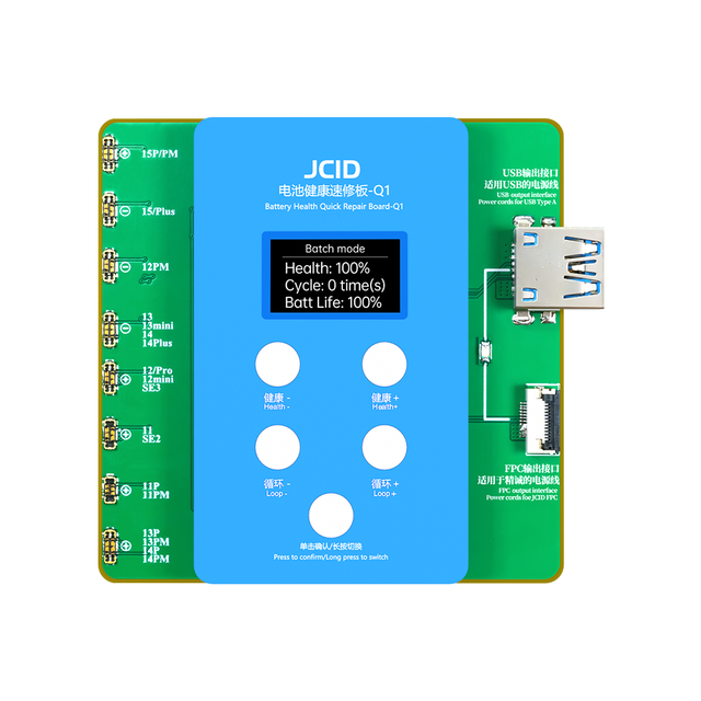 JCID Q1 Battery Calibrator Health Quick Repair Board for iPhone 11 12 13 14 15PM Battery Health Data Cycle Modify NO Battery FPC