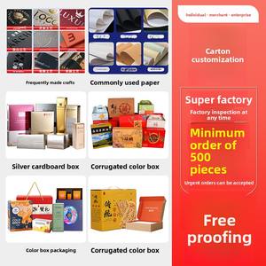 Caja de embalaje de producto personalizada, caja sorpresa, colorcosmetics, tarjeta de papel para lotes pequeños, caja pequeña, impresión de logotipo personalizado - Product Image 5