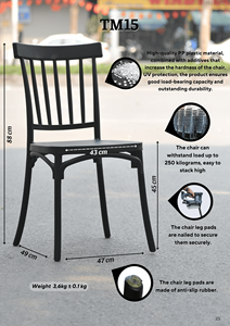 Vertical Striped Back Molded <b>Plastic</b> <b>Chair</b>, Stylish Durable Seating for Balcony, Outdoor, Beach, Café, and Patio Use - Product Image 5