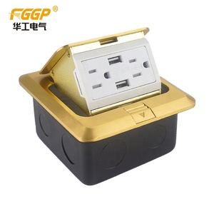 กล่องเต้ารับไฟฟ้าแบบติดพื้นมาตรฐานอเมริกัน สีทอง 125V IP44 16A - Product Image 2