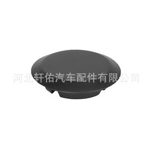 Tapón para Orificio de Puerta de Coche Hyundai Kia, Clip de Sellado a Prueba de Polvo e Impermeable, Plástico, Individual, ZY A0181 - Product Image 1