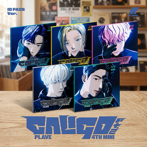 Plave-4th มินิอัลบั้ม 'Pt.2 caligo' (id PASS ver.) ซีดีอัลบั้มเคป็อปเกาหลีอย่างเป็นทางการ - Product Image 3