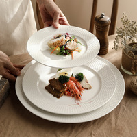 Assiettes à dîner en porcelaine embossée, résistantes au lave-vaisselle, assiettes rondes blanches pour la cuisine, le restaurant, le service de nourriture