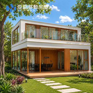 Villa Modulare Prefabbricata in Alluminio a 3 Camere da Letto Completamente Arredata per Resort, Hotel e Progetti Turistici - Product Image 1