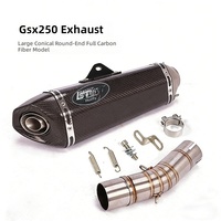Modification de l'échappement avant et arrière en acier inoxydable pour motos GSX250/DL250 avec motif multi-soudures style court