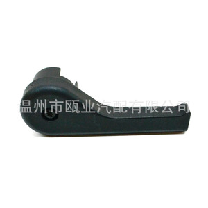 <b>Hood</b> Wrench <b>Engine</b> <b>Hood</b> Opening Handle LR137552 For Land Rover Sport Executive Models 2013 2021 - Product Image 1