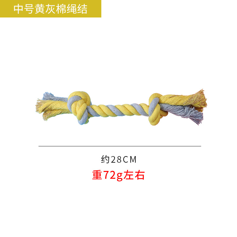 Medium size yellow cotton rope