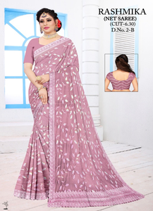 Sarees de Red con Bordado Elegante y de Primera Calidad al por Mayor, Protección Solar, Secado Rápido, para Fiestas y Ocasiones Especiales para Mujeres (Todas las Temporadas) - Product Image 2