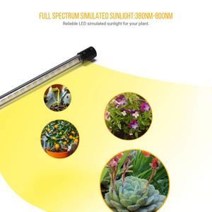 SHENPU-Lámpara de brazo <span class=keywords><strong>para</strong></span> cultivo de plantas, 5 niveles regulables, lámparas Led de cuatro cabezales <span class=keywords><strong>para</strong></span> cultivo de flores - Product Image 6