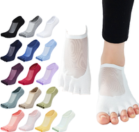 Chaussettes de sport Pilates pour femmes, antidérapantes en silicone, invisibles, 100 % coton tricoté, motif uni, haute qualité, ODM, collection Printemps
