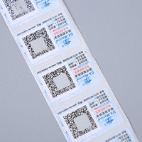Adhésif de qualité supérieure personnalisé données variables aléatoires Code QR sérialiser séquentiel Qr code série étiquettes de codes à barres autocollant pour le stockage