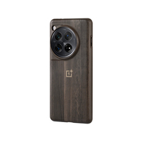 Étui de protection pour téléphone One Plus 12, neuf, texture noyer, marron