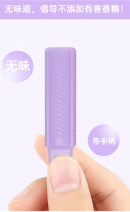 Ortodoncia Bite Gel alineador <span class=keywords><strong>de</strong></span> <span class=keywords><strong>dientes</strong></span> Chewies aparatos <span class=keywords><strong>invisibles</strong></span> belleza Chompers bandeja asientos multiusos removedor <span class=keywords><strong>de</strong></span> higiene bucal - Product Image 6