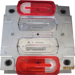 Molde <span class=keywords><strong>China</strong></span> Taizhou Lámpara de plástico automotriz Moldeado Ford Luz trasera Auto Lámpara trasera Fábrica de moldes de inyección Fábrica - Product Image 3