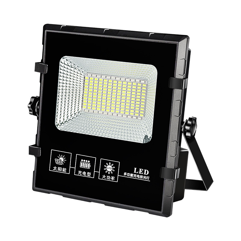 Solar Rechargeable Ultra-Bright LED Work Light, Floodlight Portable for Construction Sites, Camping, Power Outages