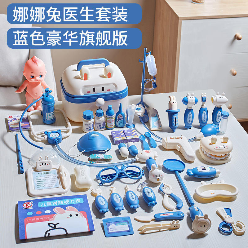 Bleu luxe (boîte de couleur boîte de commande par correspondance)