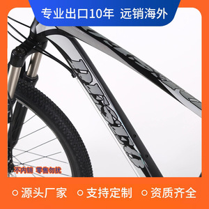 Bicicleta de Montaña Shimano de 26 Pulgadas, 8 Velocidades, Palanca de Cambios, Freno de Disco, Control de Manillar para Bicicleta Todoterreno - Product Image 5