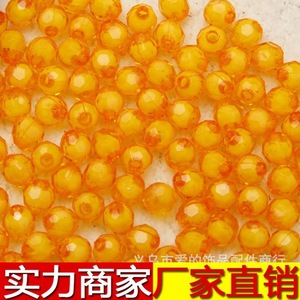 Acrylic Angle <b>Beads</b> 6mm Loose <b>Beads</b> For Jewelry Making Bulk Pack - Product Image 4