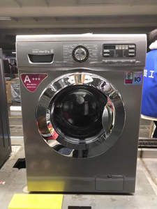 Lave-linge à chargement frontal 7 kg 220 V 50 Hz Moteur puissant 1600 W 1200 tr/min avec essorage Classe A Lavage rapide 15 min Anglais 7 kg Front L - Product Image 4