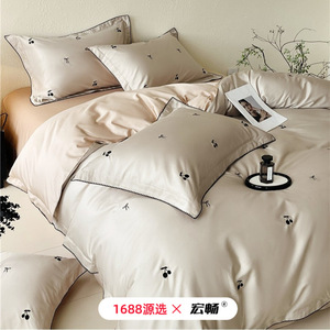 1688 100% Cotton Embroidery Four-Piece <b>Bedding</b> <b>Set</b> Soft Skin-Friendly Breathable For All Seasons - Product Image 2