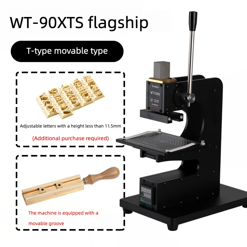 もみ消し　MPS　Foil Maxita Hot Foil Stamping Machine – artisan leather supply
