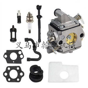 Bomba de Combustible Manual FS94 FS250 HL94 KM94 HS45 con Bola de Succión y Burbuja, Repuestos y Accesorios para Cortacésped, Modelo 0000 350 6201 - Product Image 4