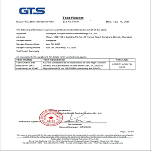 Ortho-Toluidine 방법 분변 오컬트 혈액 검사 키트 맞춤형 화학 서비스 제품 - Product Image 5