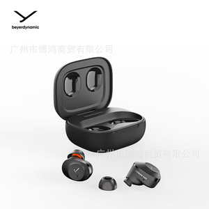Auriculares inalámbricos Beyerdynamic Amiron 300 True, Bluetooth 5.3, auriculares internos con cancelación activa de ruido para Android y Apple - Product Image 4