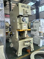 2025 Offre Spéciale boîte électrique boîte modulaire boîte de jonction faisant la Machine poinçonneuse CNC acier métal poinçonnage tôle