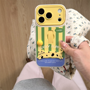 Lucky Puppy Cat IMD Ring holder Phone case for iPhone 17 16 15 Pro Max Elastic <b>Bracket</b> Print Telescopic stand Beads back Cover - Product Image 5