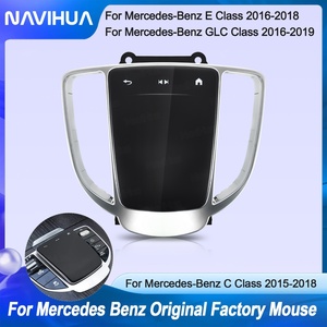 Pour Mercedes Benz Classe E, Classe C, C200L, GLC 260L, E300, NaviHua, bouton souris de voiture, joystick, pavé tactile de nouvelle conception pour l'intérieur de la voiture - Product Image 4