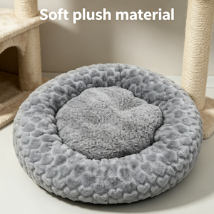 Cama Redonda de Felpa para Mascotas, Suave y Lujosa, Lavable, con Logotipo Personalizado, Tipo Donut, para Perros y <span class=keywords><strong>Gatos</strong></span> Pequeños y Grandes, Favorita de los Clientes - Product Image 3