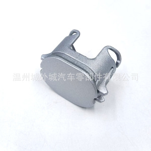 Car Roof <b>Rack</b> Sealing Cap 87293D9000 For SPORTAGE QL 2016 ABS Material Roof Mount - Product Image 2