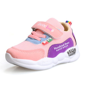 Chaussures de sport pour enfants, chaussures en mesh respirant, chaussures de course pour garçons et filles, chaussures fonctionnelles antidérapantes pour étudiants, chaussures décontractées - Product Image 1