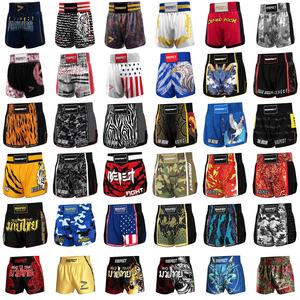 Pantalones cortos de Muay <span class=keywords><strong>Thai</strong></span> suaves de seda con diseño de dragón personalizado, ajuste cómodo para MMA Boxing Fight Kicking UFC - Product Image 6