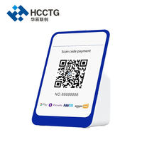 Terminal de paiement par code QR avec Wi-Fi 4G NEW726