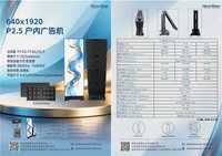 Afficheur LED portable pliable P1.8/P2, luminosité 600 CD, utilisation en intérieur, écran publicitaire sur pied, affiche numérique pour