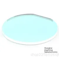 Lentille convexe en quartz Jingsheng, plaque à ondes multi-étages, revêtement antireflet, longueur d'onde centrale 12,7/25,4 mm, 780/1550 nm, multi-niveaux